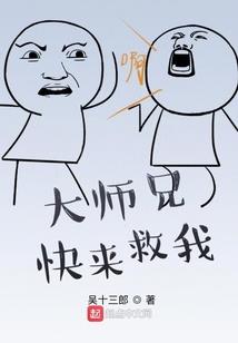 修炼原来是这样之穿越