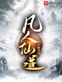 不正常式生活