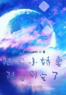 荣华一世