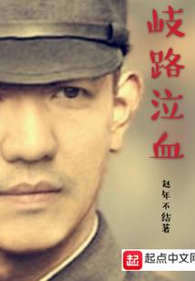谁还不是个大少爷