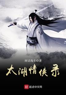 我的无限兑换系统