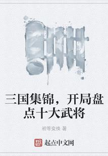 刺骨还柔