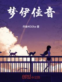 姜府