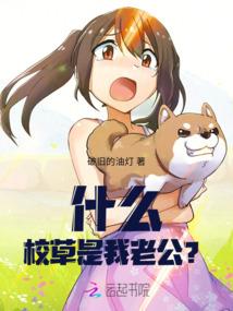 绝路绊途