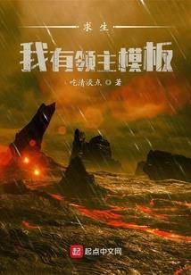 诸神的权利游戏