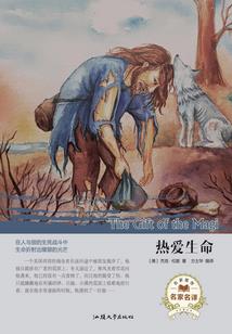 重生之慕家三小姐