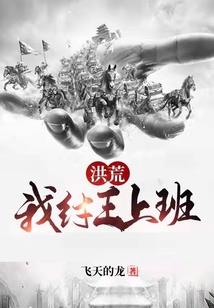 昆吾纪