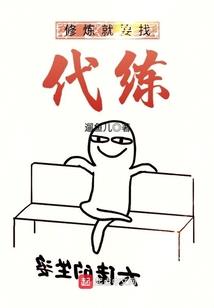 梦想收集系统