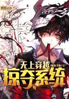 会移动的四脚楼