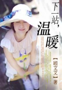 刘chun
