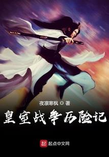 系统伴我身