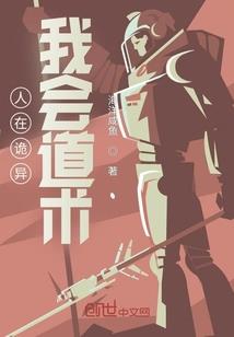 都市之影视提取