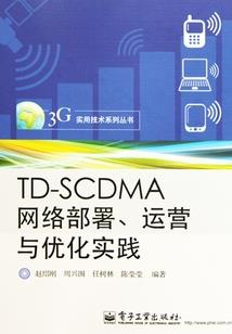我在魔禁当主神