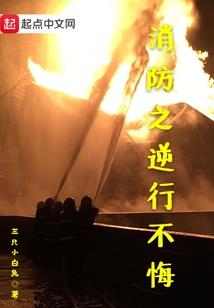 草木无情