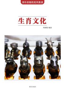 天玄沧云录