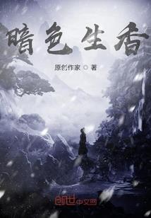 斗罗：怎么又穿越了