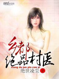 玄兵易龙