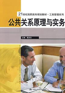 中考还是终考