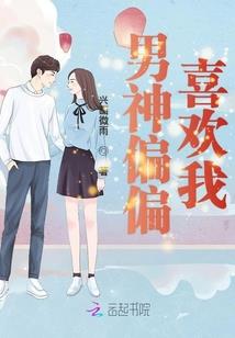 圣灵火