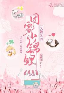 笑纷纷知何处