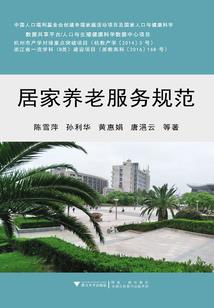 我在异世界养狗