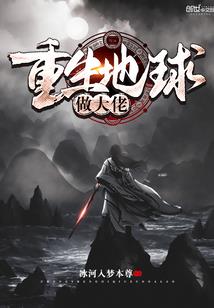 第三名死者