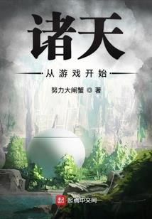 雨花怜