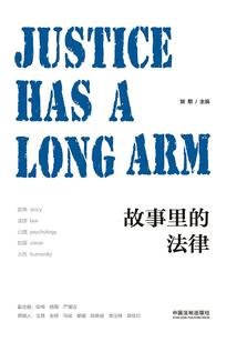 霸道宠妻之娇妻在上