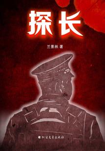 重生豪门之逆天归来