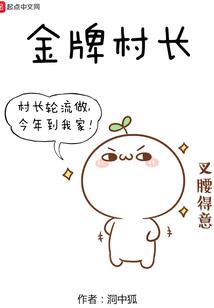 人在途