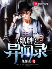经年又逢君