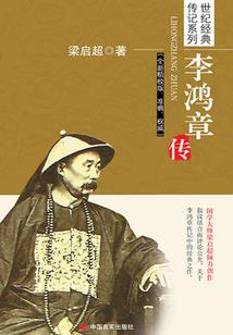 泛兮