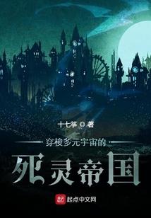重生之不是我的错