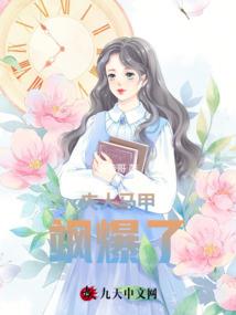 斗棋