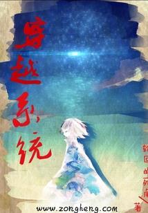 幻没樱花