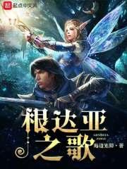 谁的青春不青涩