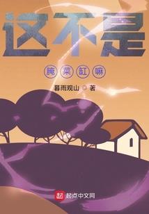 重生：军少宠妻无度