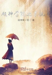 难负卿之惜誉