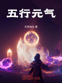 大佬他马甲掉光了吗