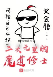 浩然长春