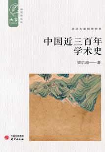 游陵