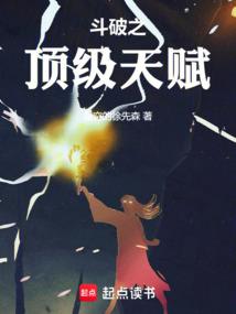 傲剑斩情丝