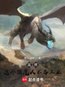 青春时代的年少轻狂
