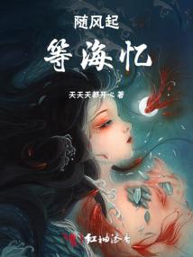 开局一把小唐刀