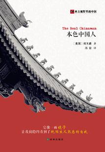 堕魔殇