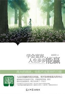 简宁那周