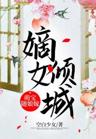 崩坏异界剑神降临