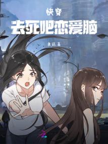 凝望时空