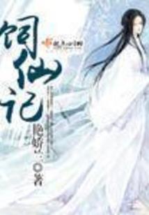 灯光背后