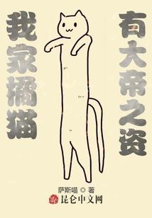 圣金幽兰